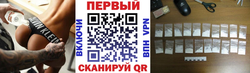 площадка состав  купить   Щёлково  Amphetamine 98%  МЕГА как войти 
