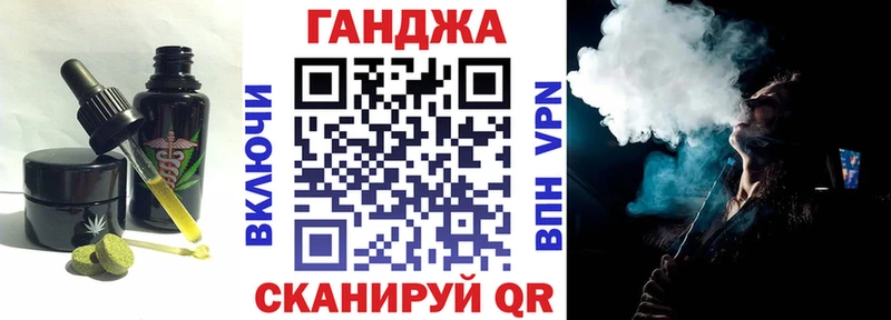 купить   Щёлково  Еда ТГК марихуана 
