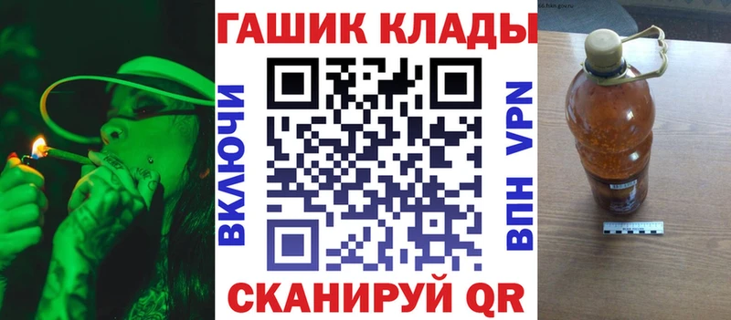Гашиш 40% ТГК  Щёлково 
