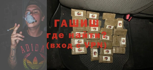 гидропоника Абдулино