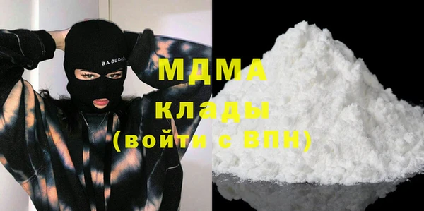 PSILOCYBIN Алексеевка