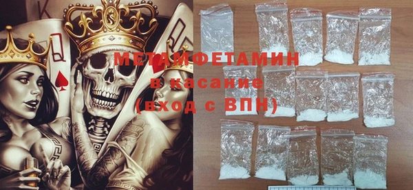 PSILOCYBIN Алексеевка