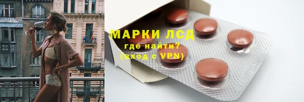 а пвп мука Алексин