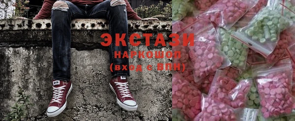 а пвп мука Алексин