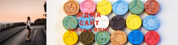 а пвп мука Алексин