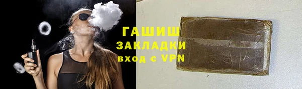 PSILOCYBIN Алексеевка