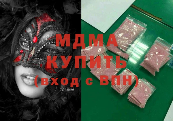 винт Абаза
