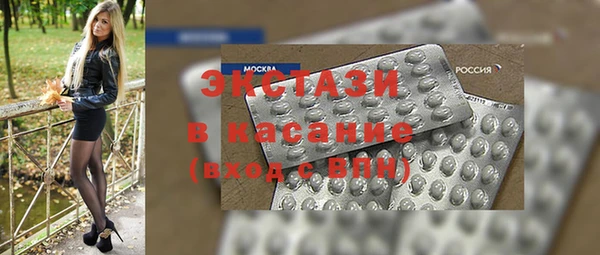 PSILOCYBIN Алексеевка