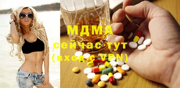 PSILOCYBIN Алексеевка