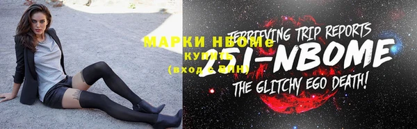 гидропоника Абдулино