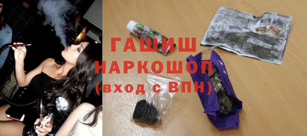 PSILOCYBIN Алексеевка