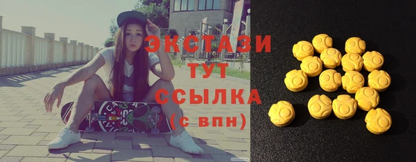 прущая мука Абинск